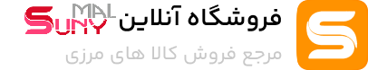 فروشگاه سانی مال